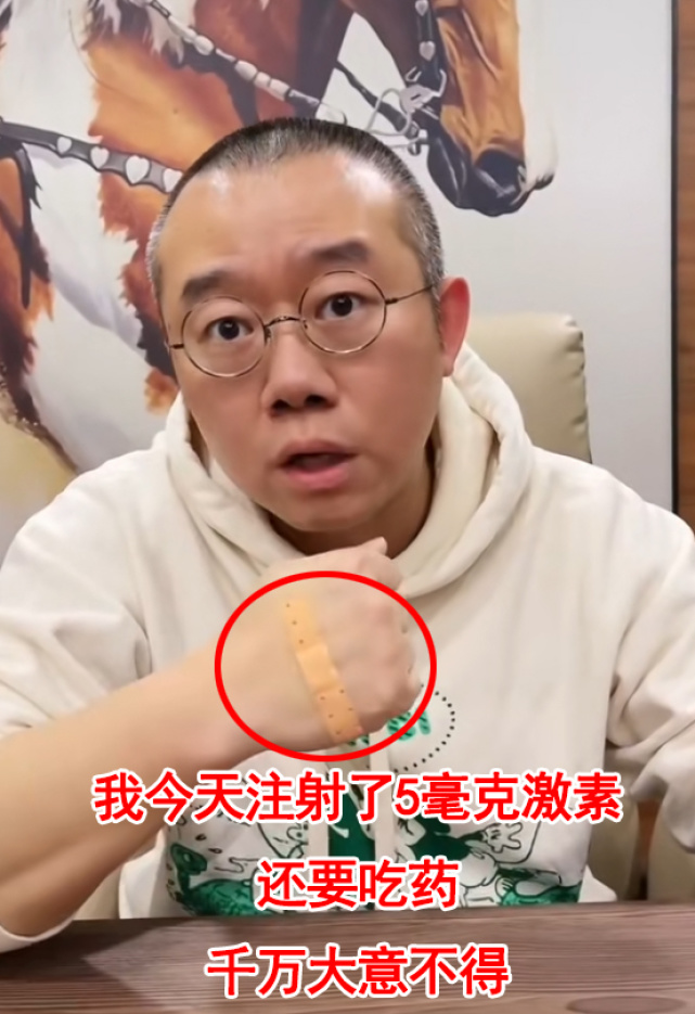 涂磊新冠肺炎完整版,涂磊得了新冠肺炎吗