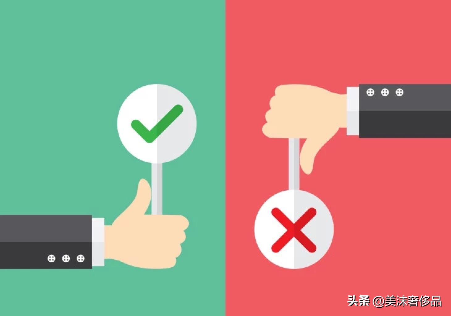 购买二奢需要注意什么,二奢真假重要还是价格重要