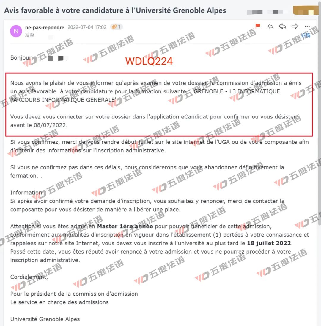 法国理工学院计算机专业排名,法国电子与计算机学院