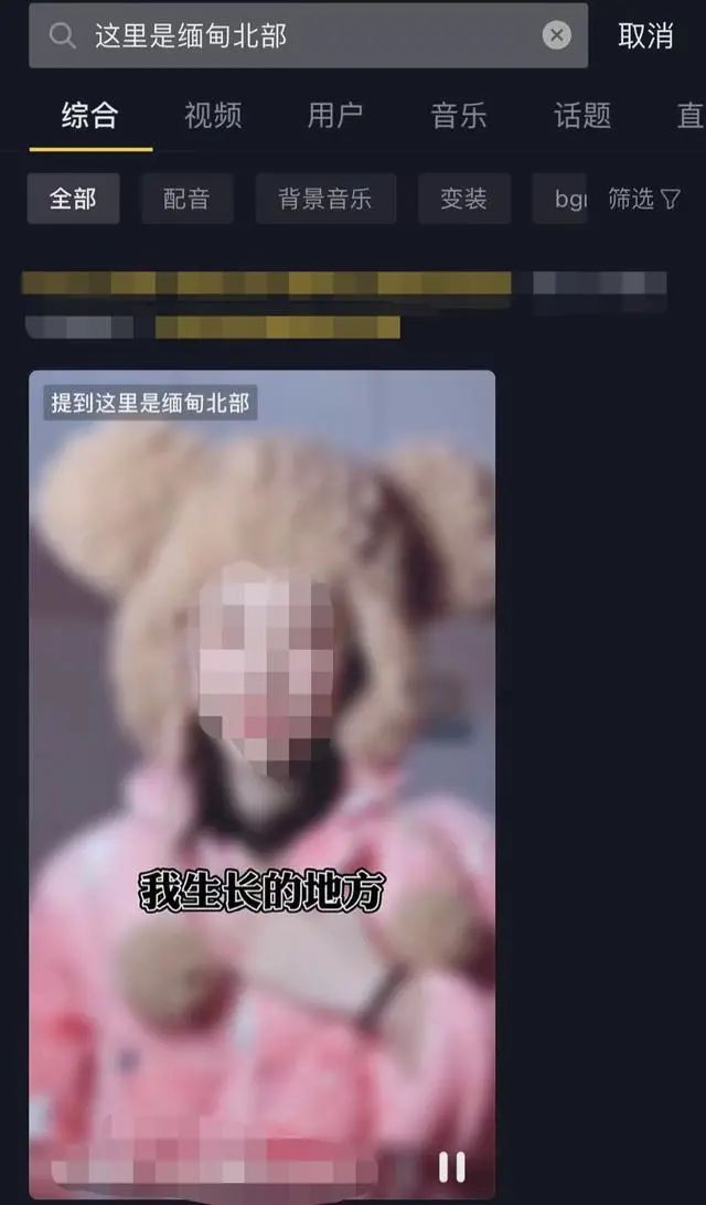 她的逆天黑料，比你想象中还多