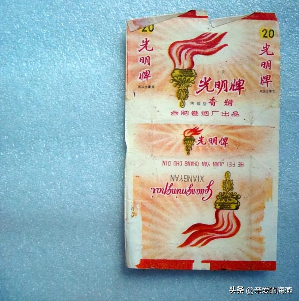 十款老牌香烟有谁抽过三种以上的,中国十大绝版老香烟