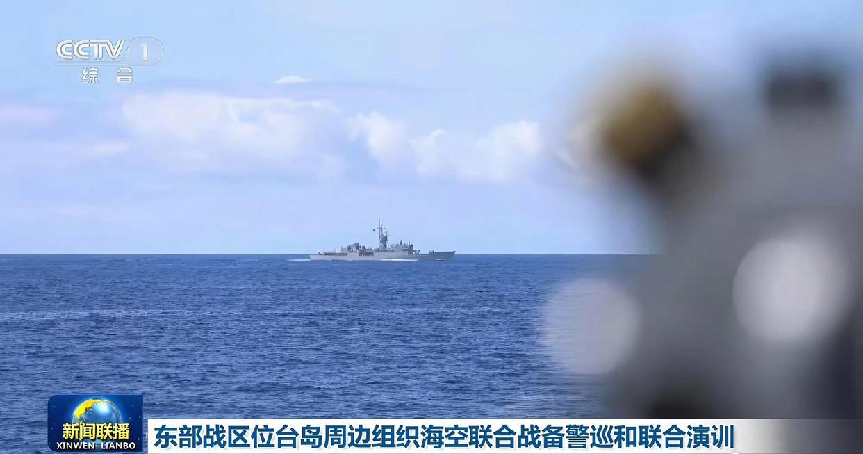 疑似台军济阳级主炮瞄准我舰，有胆开第一炮？76快炮迅速教它做人