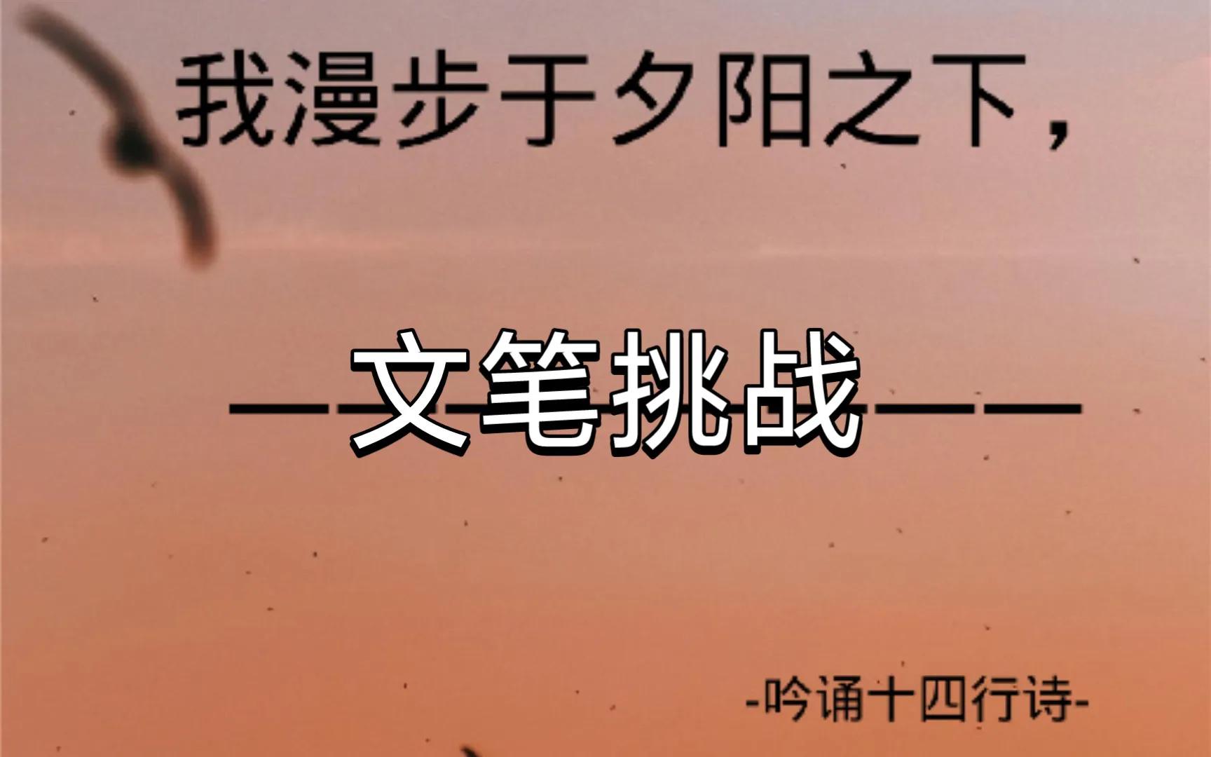 头条粉丝1000之后涨粉快吗,头条如何涨粉1000最简易