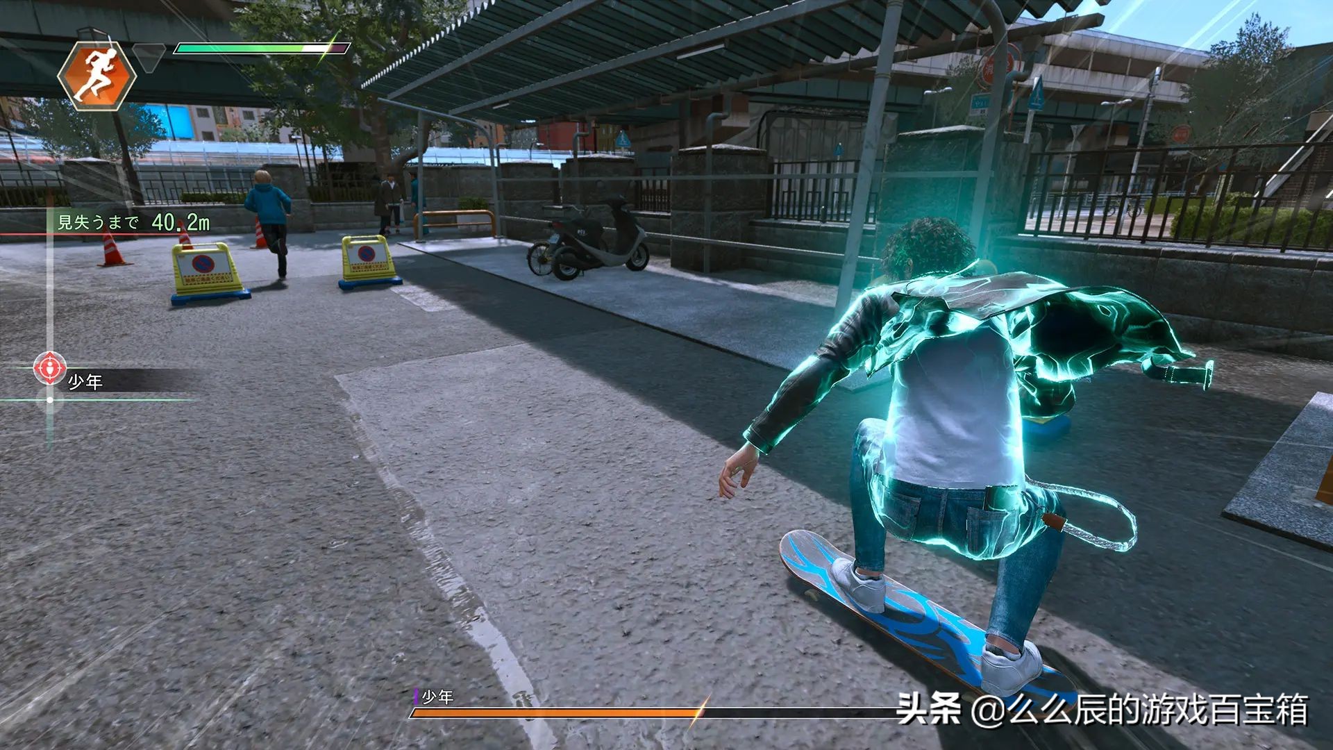 ps5日服与港服的ps4游戏,ps4ps5登录港服