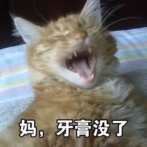 儿童牙膏怎么选老爸评测,怎样选牙膏对牙齿有效果