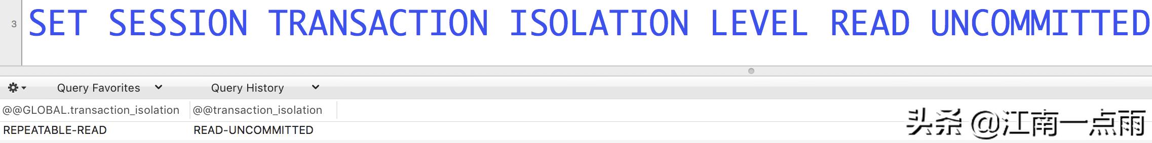 mvcc简单理解,看一遍就懂mvcc原理详解