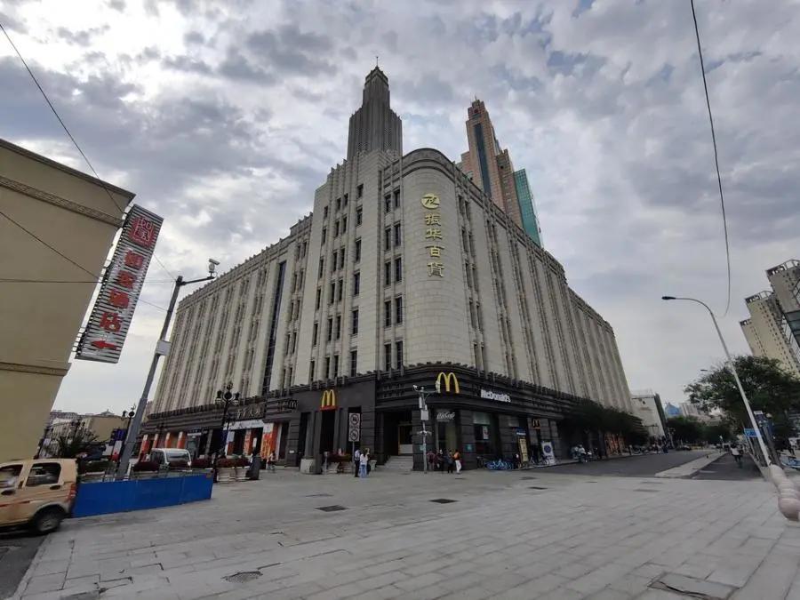 澶╂触鐧捐揣澶фゼ涓ゆ娴佹媿,澶╂触鐧捐揣澶фゼ娴佹媿