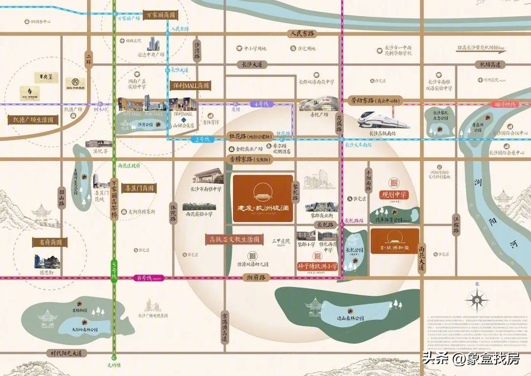 长沙昨日多盘认筹武广国企高品质盘推新名校双学位配套