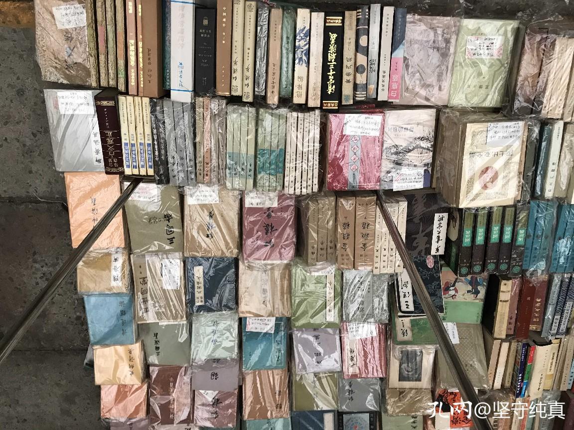 逛旧书市场,旧书市场在什么地方啊