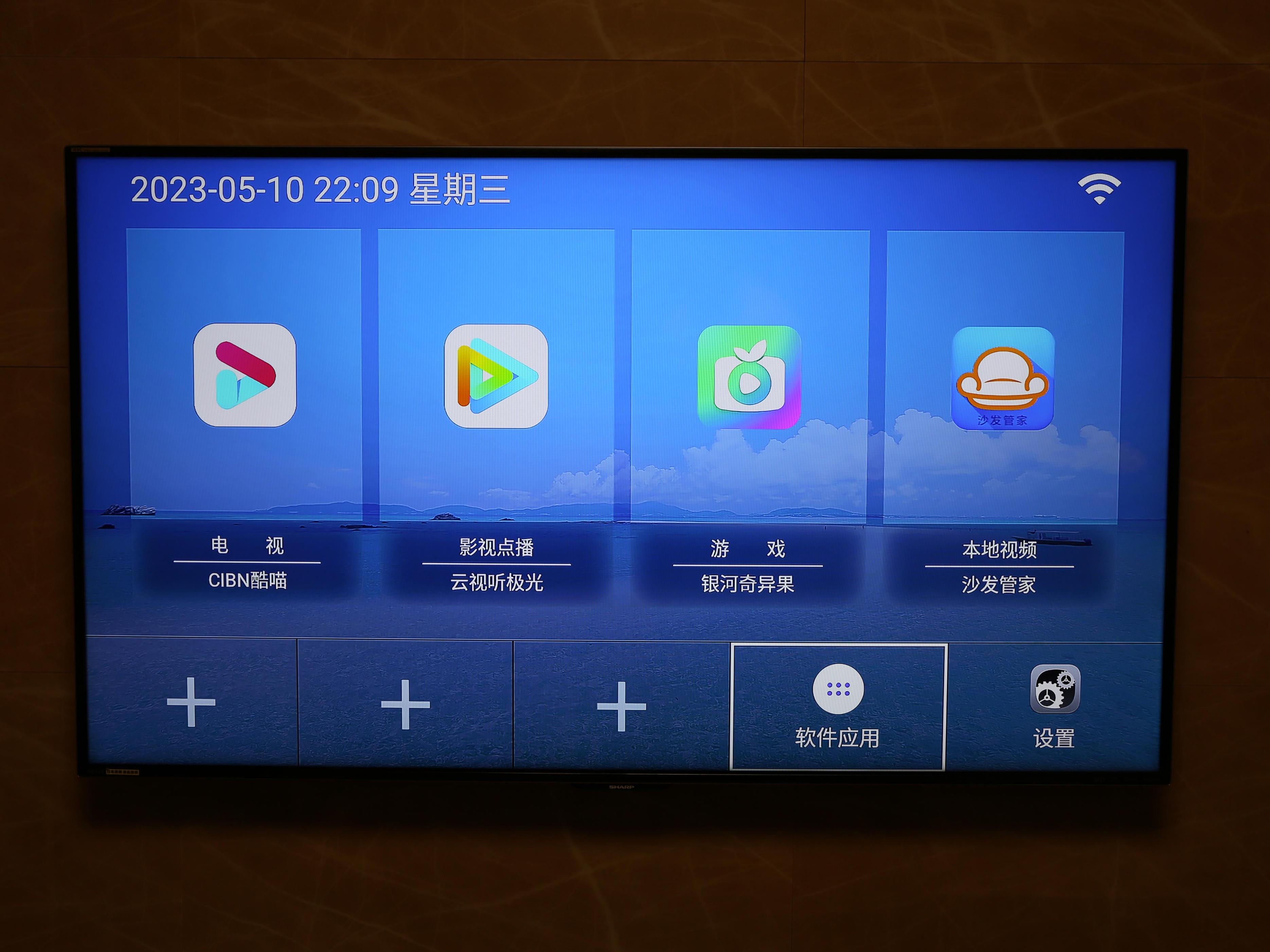 现在的智能电视还需要电视盒子吗,有智能电视了还需要电视盒子干嘛