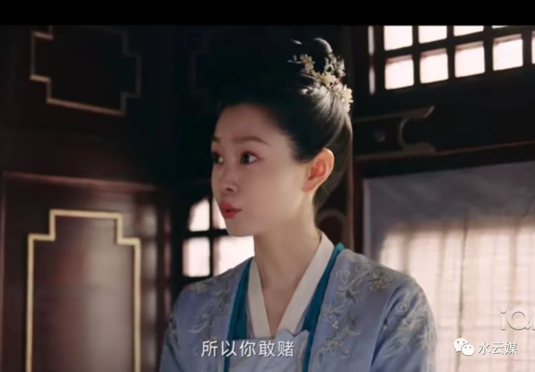 愿我如长风渡君行万里花絮,愿我如长风渡君行万里