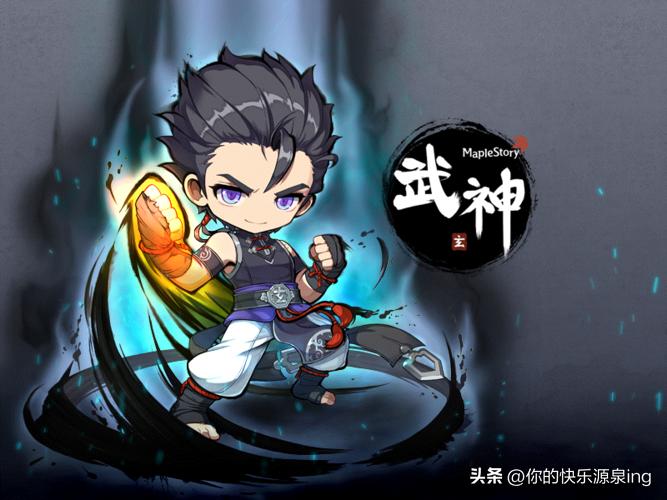 冒险岛枫之传说国服试玩,冒险岛枫之传说国际服和国服