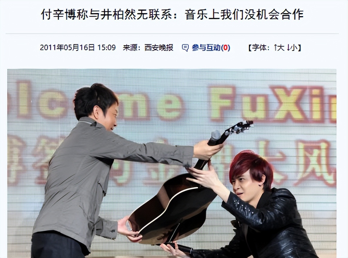 互殴、单飞、结婚，巅峰时突然解散的7个乐队，共富贵有这么难吗