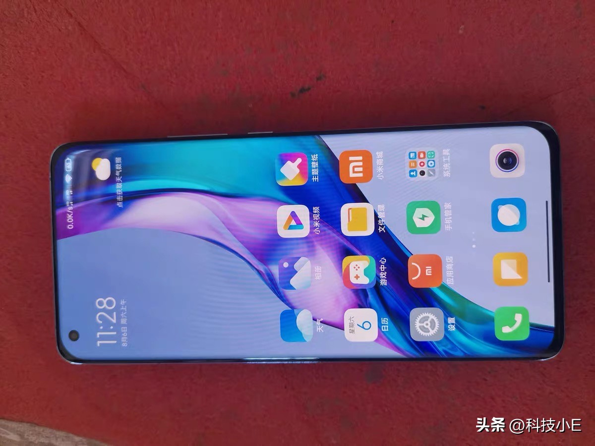 小米首款全面屏大幅降价,小米旗舰新机直降1300元