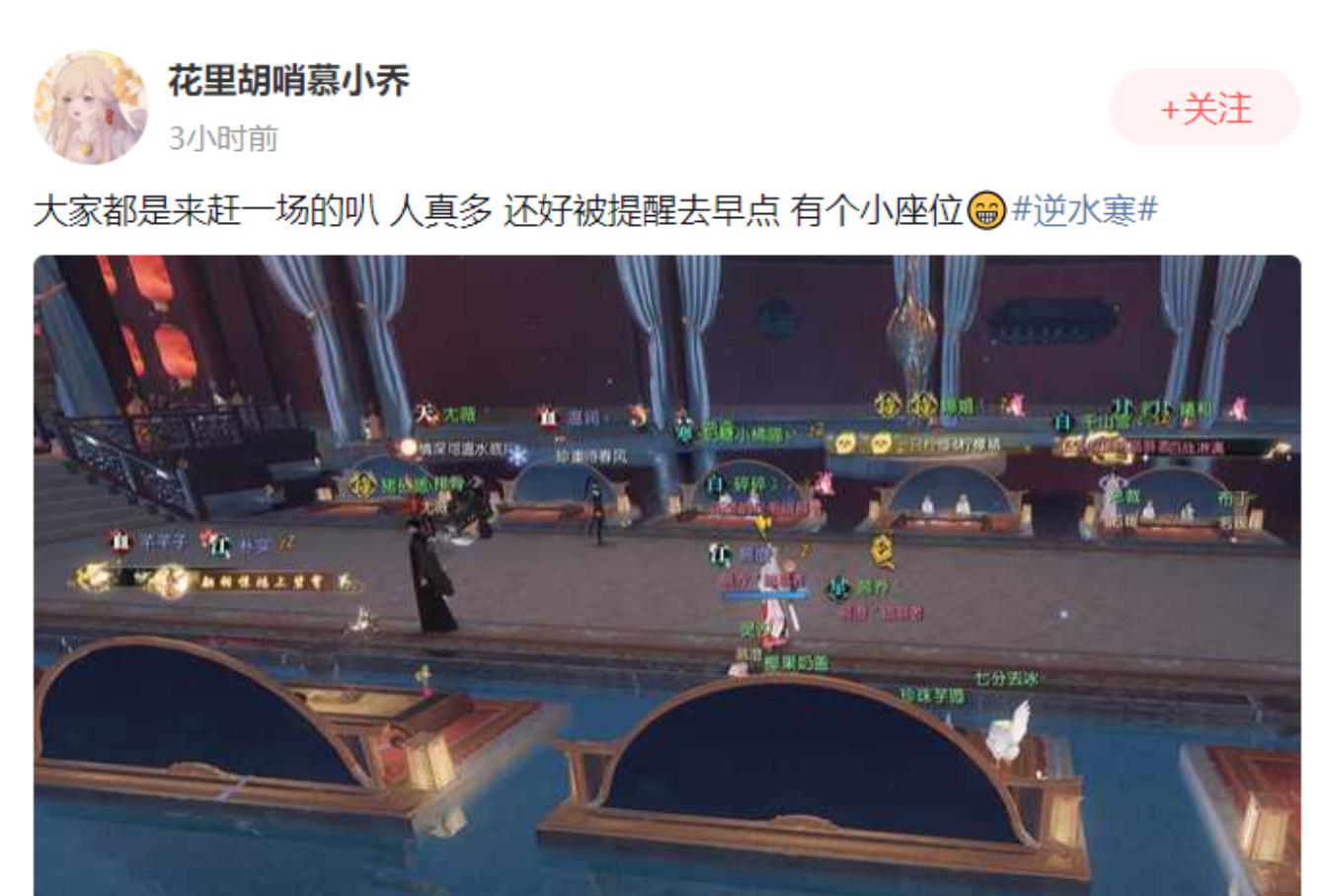 中国戏曲最高舞台,中国戏曲舞台表演