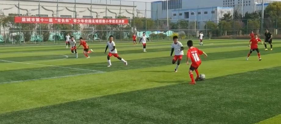 小初高各个阶段比赛,小初高田径