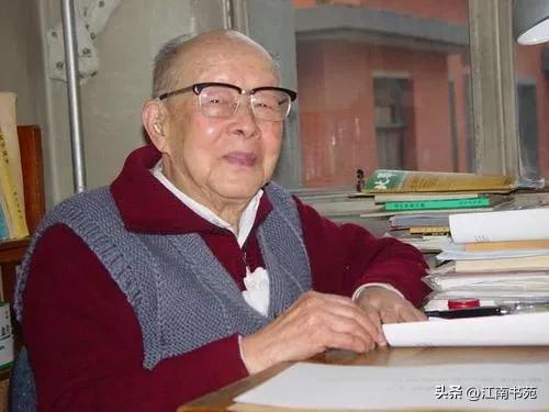 汉语拼音之父周有光的传奇一生,拼音之父周有光的四个养生秘诀