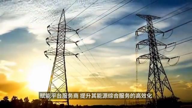 湖北华芯科技有限公司地址,华芯新能源有限公司