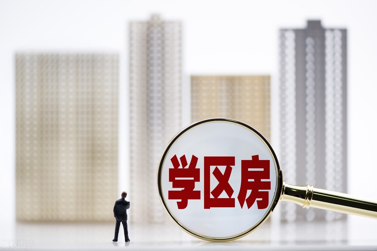 没有学区房怎么上高中,不是学区房怎么能上好初中