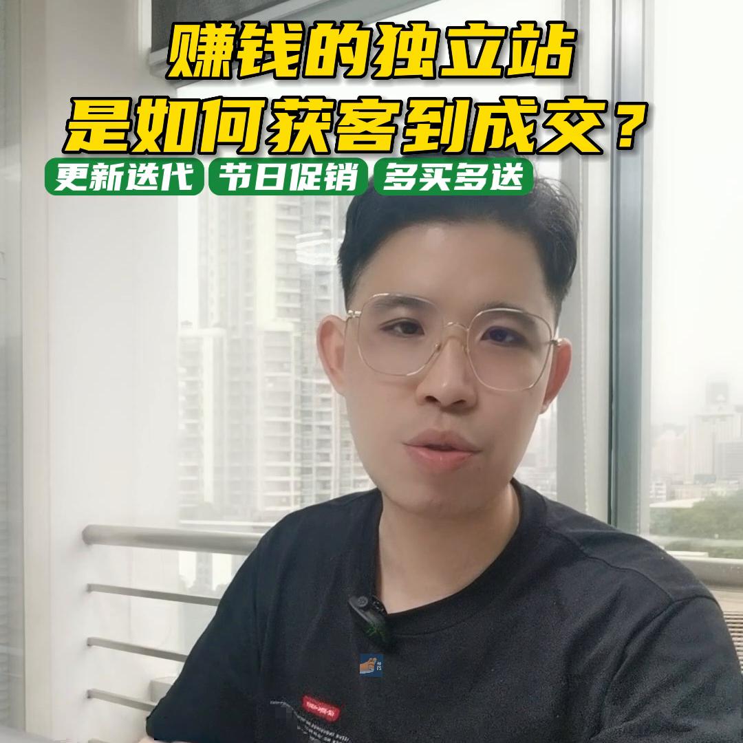 跨境电商美甲产品市场分析,美甲在跨境电商中的优点