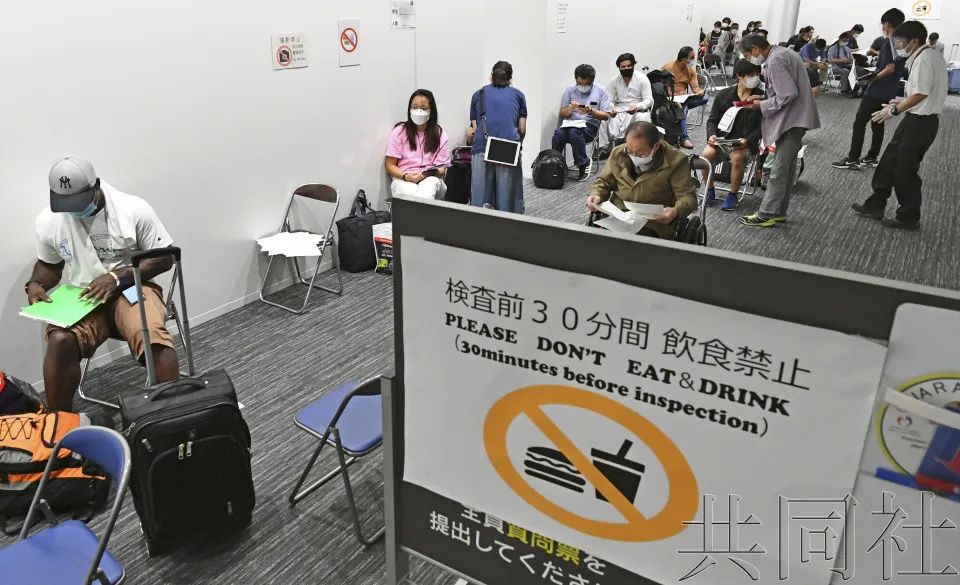 入境日本最新隔离政策,入境日本隔离政策最新规定