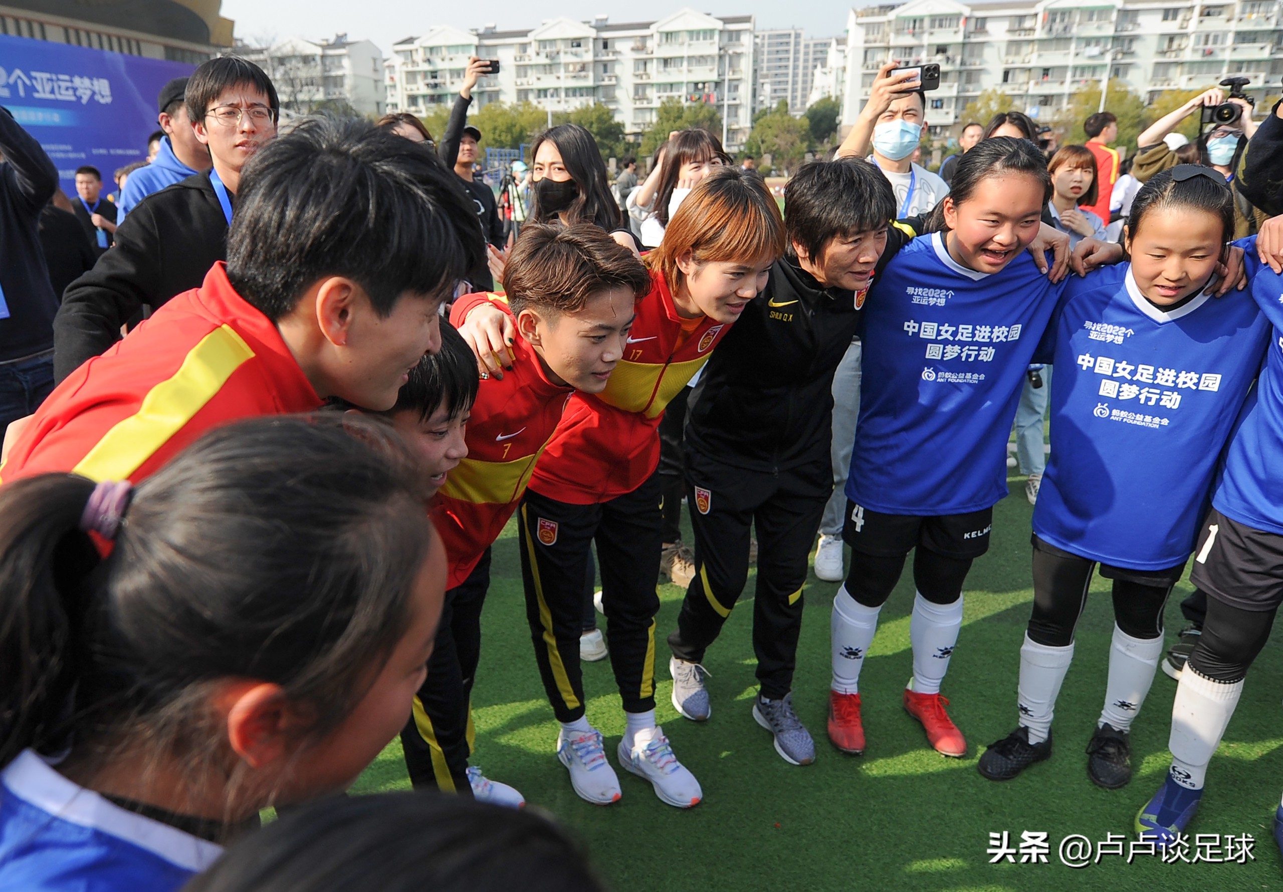 涂琳俪获冰岛女足联赛金靴,女足欧洲杯冰岛阵容最新