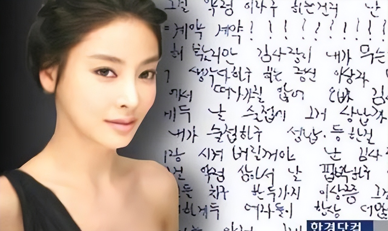 张紫妍案件走向,张紫妍案件重启后结果