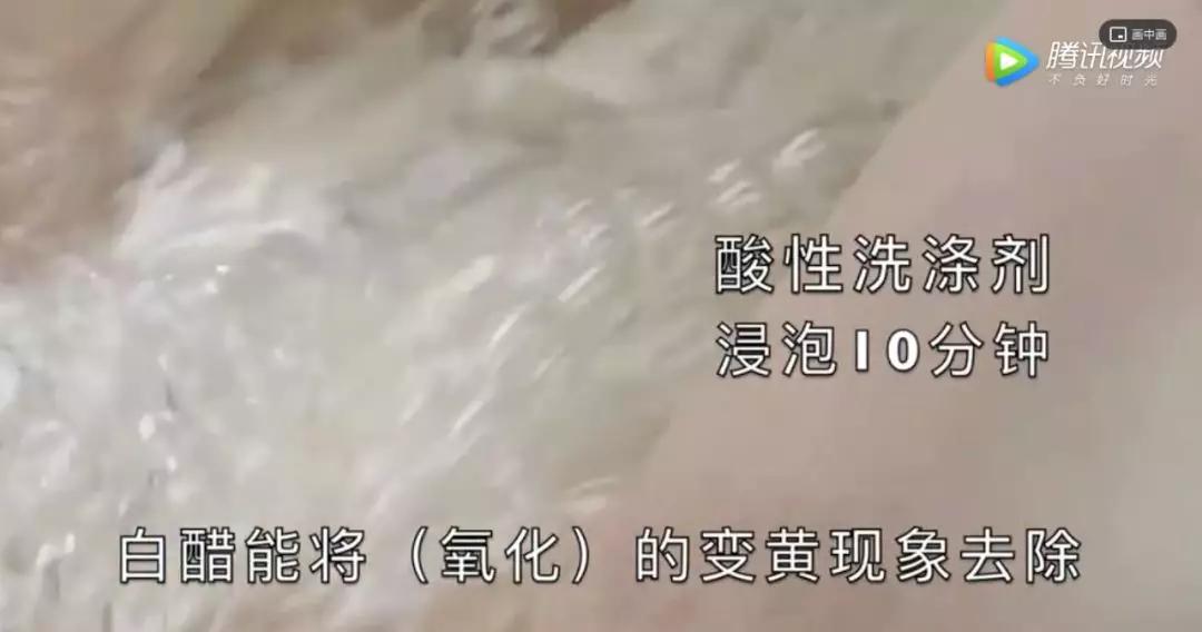 怎么洗发黄的羽绒衫,白色羽绒服洗了会发黄怎么回事