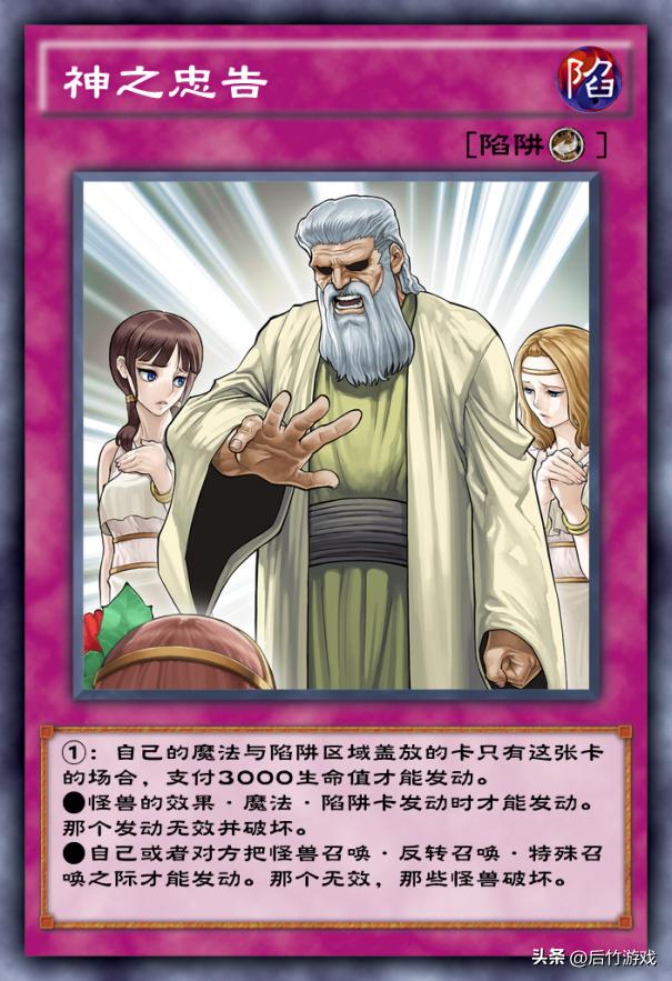 游戏王卡牌组卡思路,游戏王卡牌输出技巧