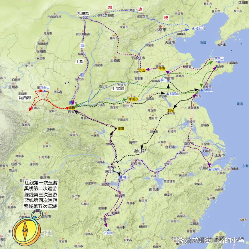 千古一帝秦始皇死因探秘,一代千古帝王秦始皇的生死之谜