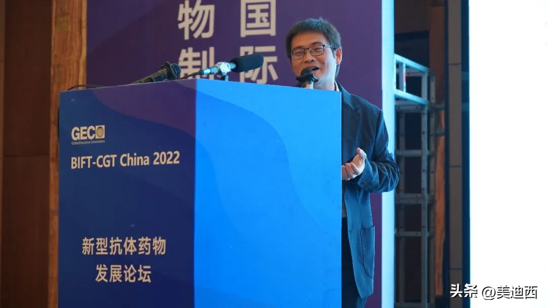 抗体药物最新技术,新型抗体