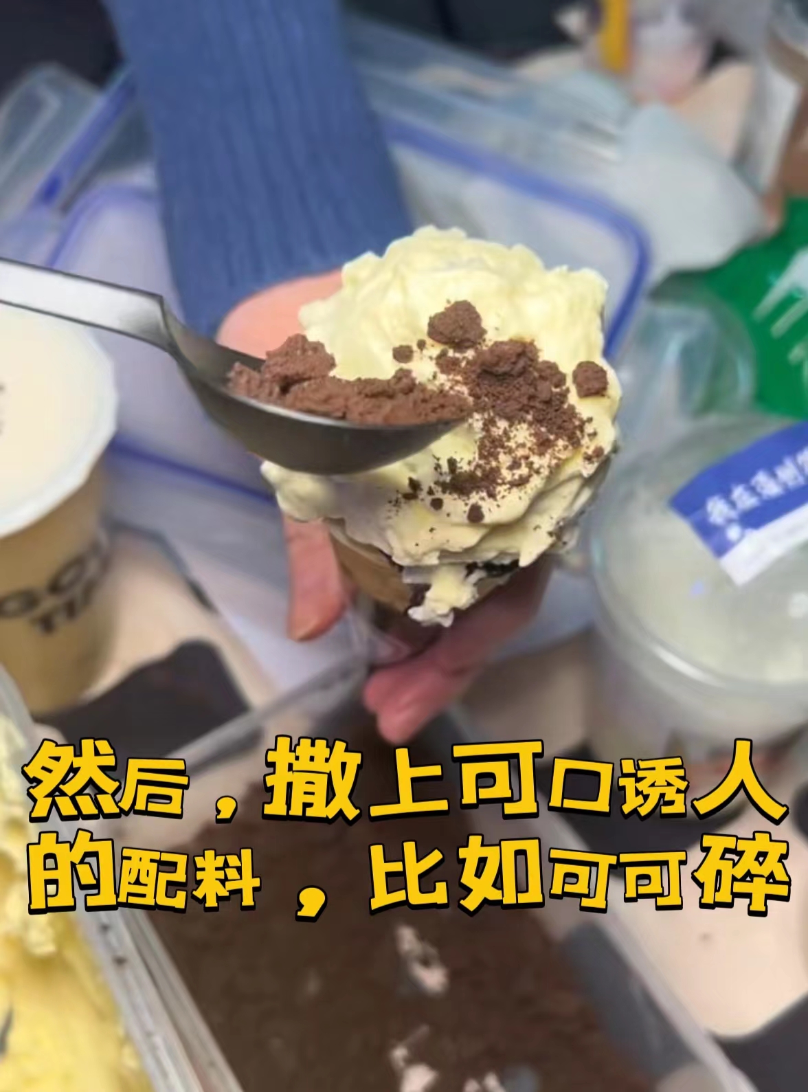 冬天摆摊卖热乎的热奶宝,想摆摊卖热奶包怎么做生意