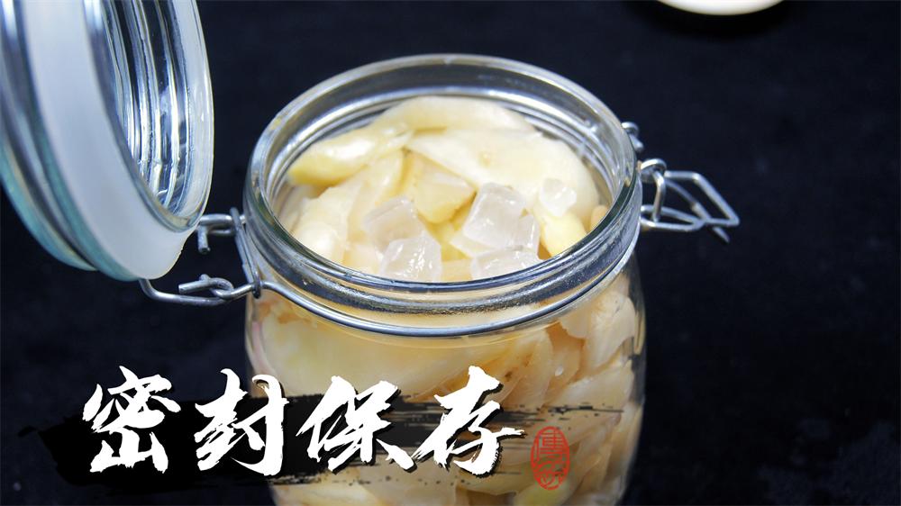 三伏天吃醋泡生姜怎么腌制,醋泡生姜的正确做法2分钟教你