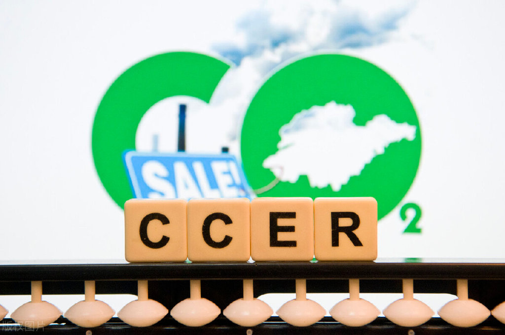 山西碳交易市场发展现状,碳交易市场在中国的市场前景