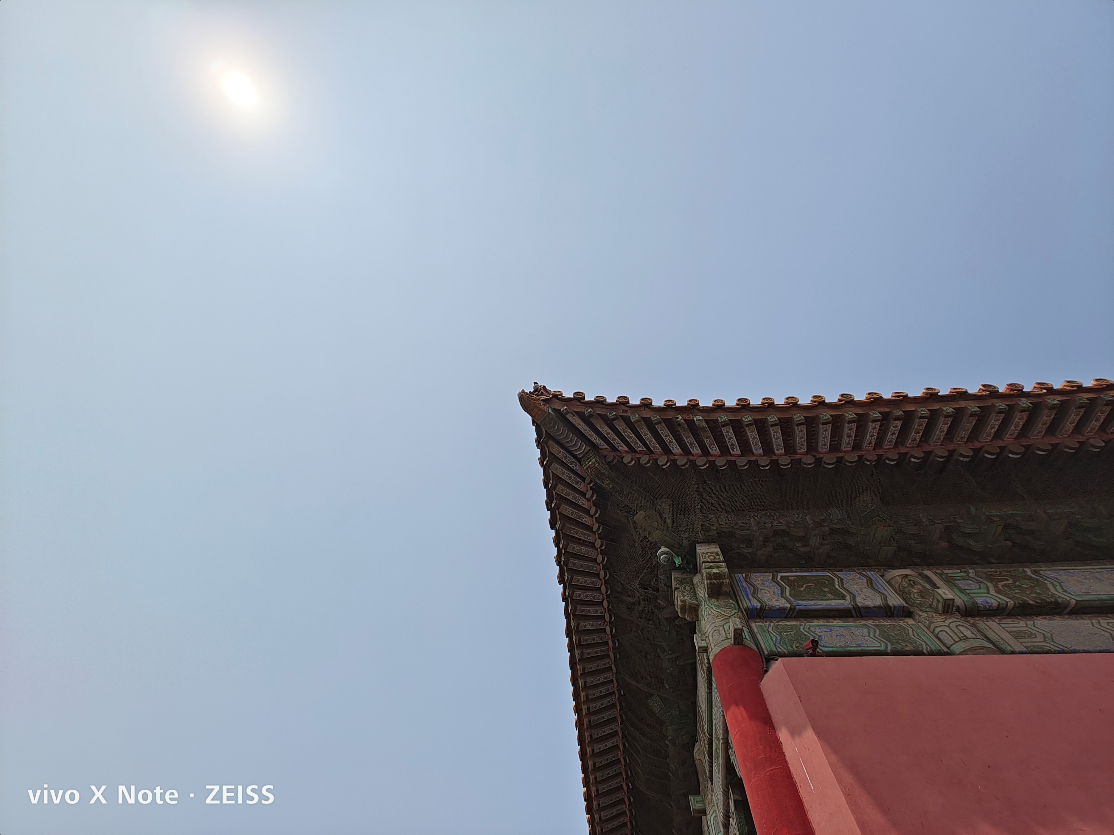 vivoxnote全面测评,vivoxnote对比iphone13promax