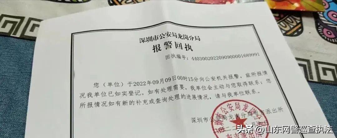 去港澳工作要交三万多,到港澳上班月入两三万元