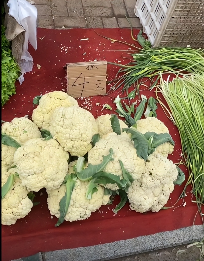 淄博草莓物价,淄博物价到底有多高