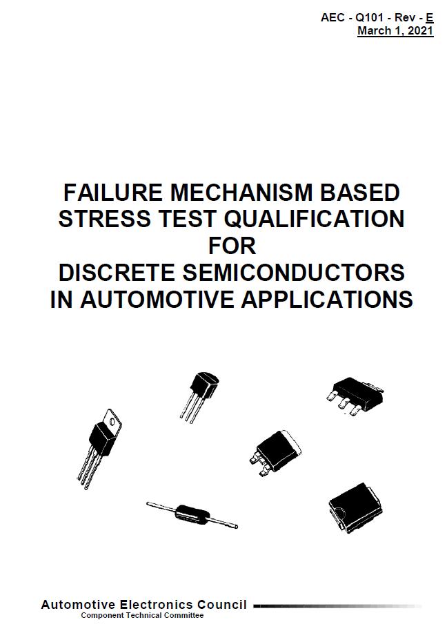 aecq100中文版,aecq101是什么标准