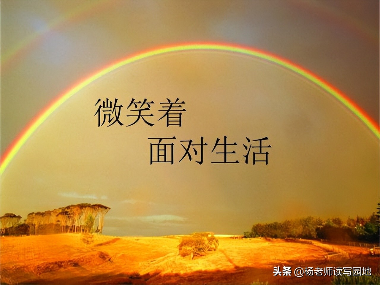 江苏2022中考作文题目,2023中考江苏作文题目是什么