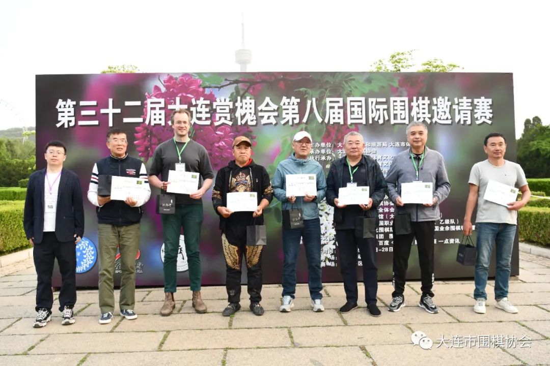 槐香四溢沁入八荒,槐香四溢