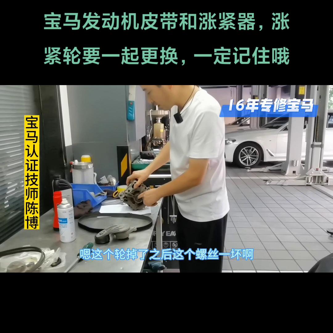 抖音汽车嘉年华,抖音汽车博主