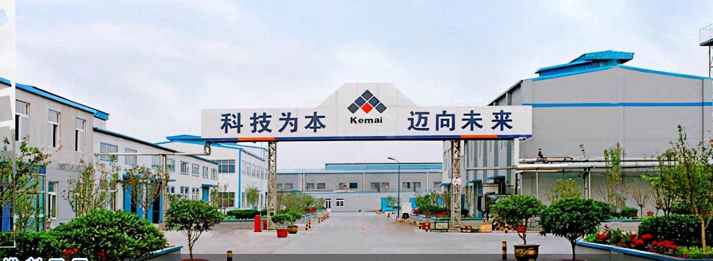 中央重视天津发展的原因,天津北方第一大工业城市