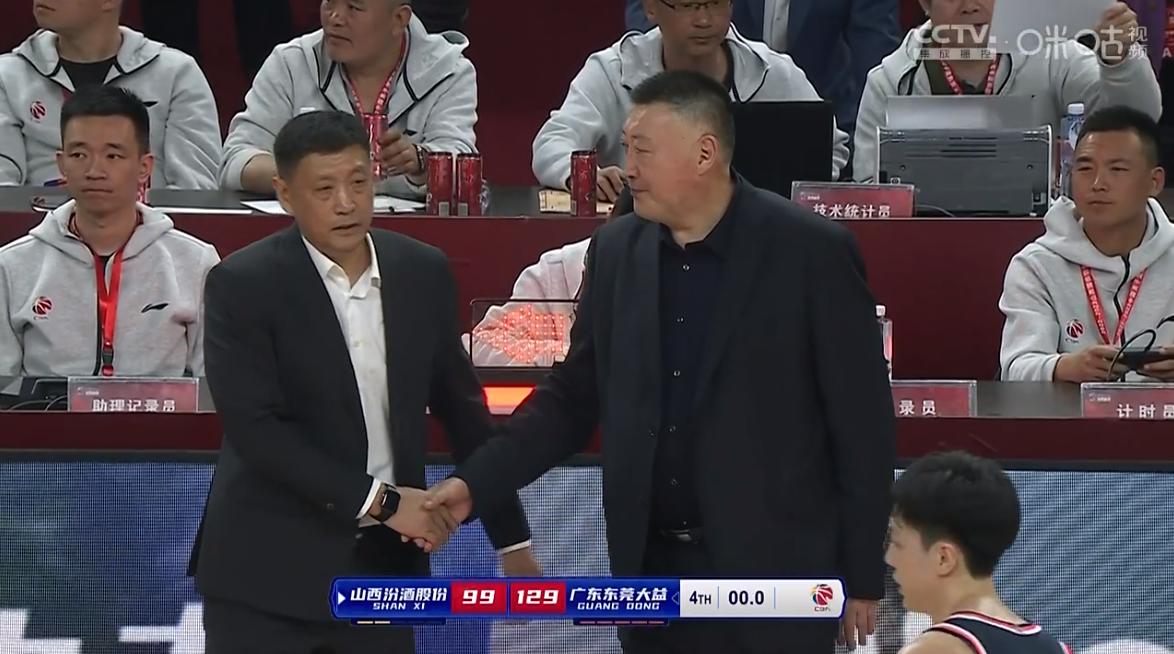 广东对山西大胜30分是哪场,广东落后20分大逆转哪场