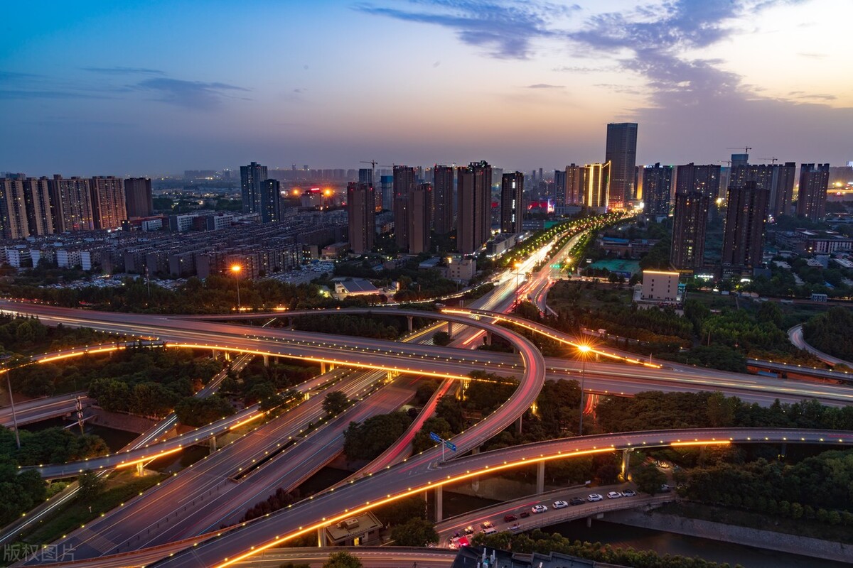 西咸新区有限责任公司注册条件,西咸新区公司工商注册条件