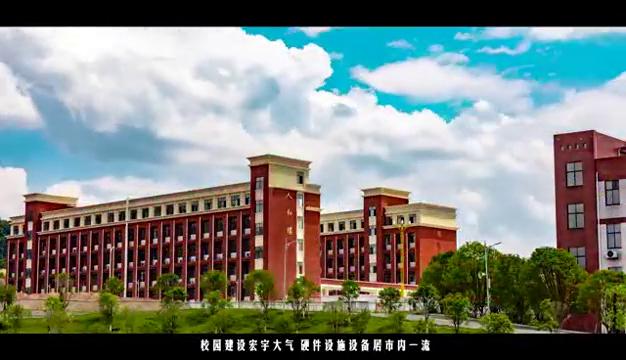 松桃平高高级中学喜报2023,松桃苗族自治县平高实验学校