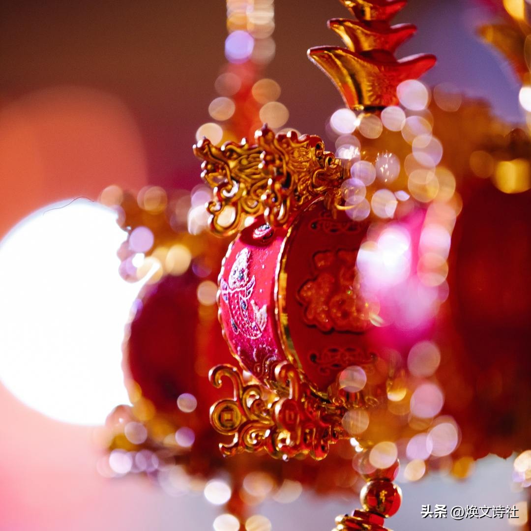 古人是如何用诗词迎接新年的,过新年的诗词美句