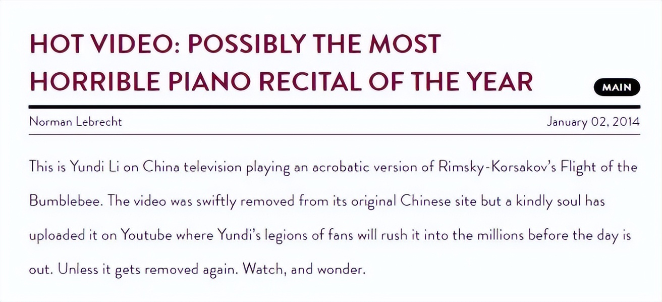 去年被封杀的明星,被封杀的明星最后都怎么样了