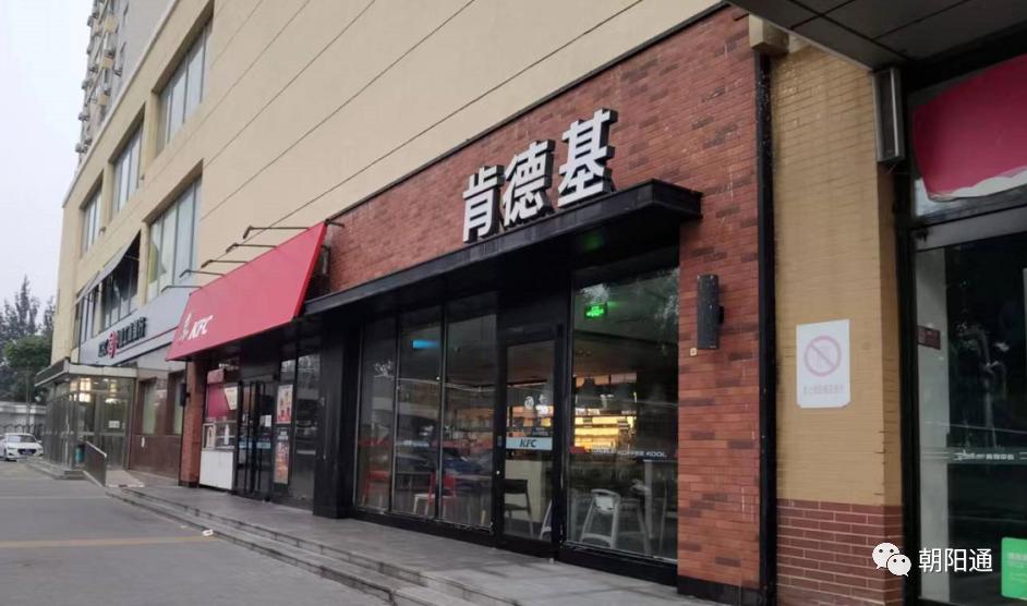 朝阳又添一奥特莱斯!位置、名字大公开