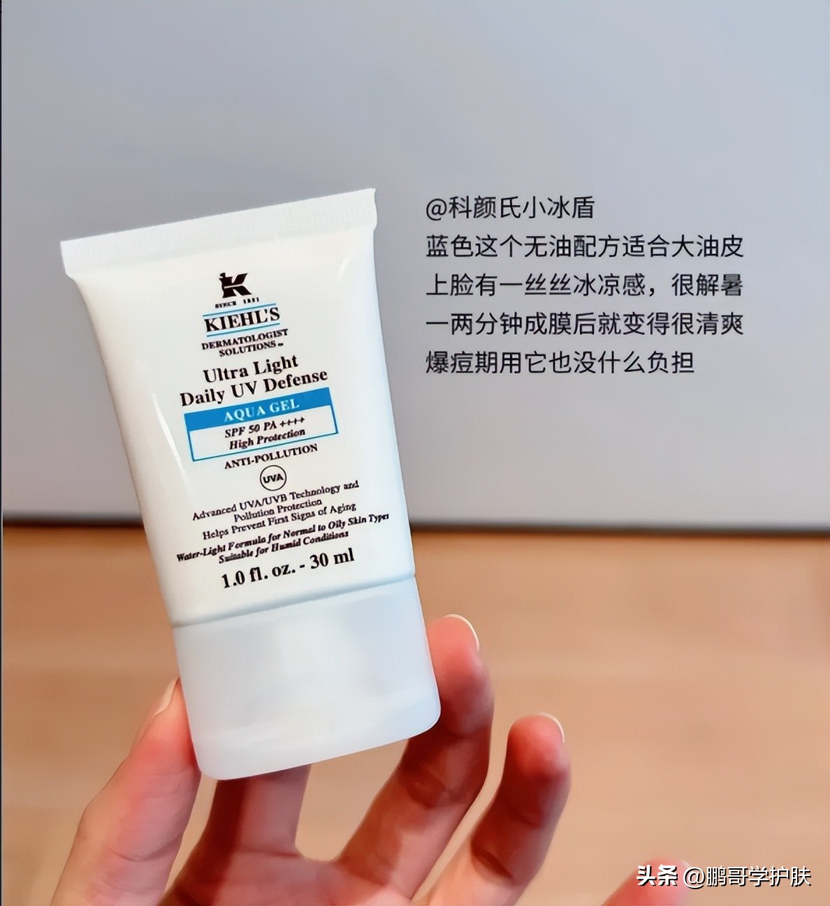 哪些夏季防晒好用平价,夏天防晒应该买哪种防晒霜