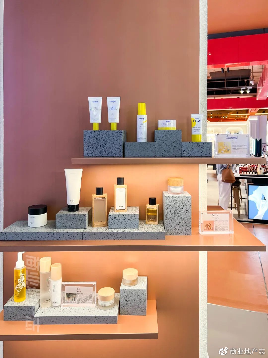 CRR速记|DT51，SKP的mini版？